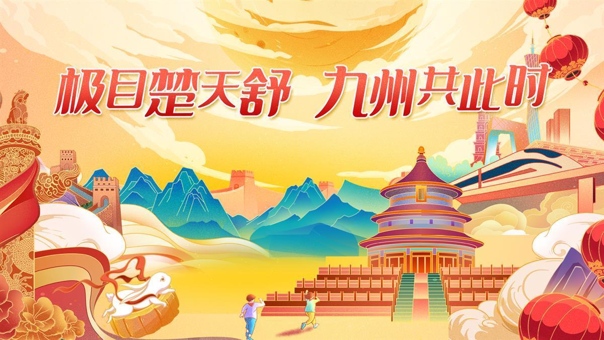 img/a5d42b44a33b5410488e34c0804dbe6c.jpeg